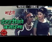 Music Nepal Entertainment