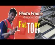Chinese Factory Tour