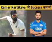 Cricket knowledge with Piyush