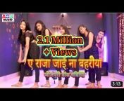 AGM Music Bhojpuri Hit
