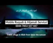 Mobile Ruqyah u0026 Hijamah Service