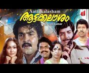 Malayalam digital movies