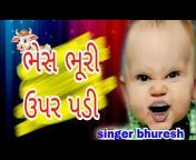 Bhura Bhuri Ni Love story