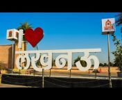 Rahul Yadav Ayodhya Vlog