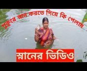 Bulti Bangla Vlog