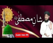 Islamic video 144