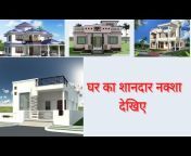 Maa Laxmi House Plan Consultant