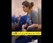 سوزان القنوزلي العراق