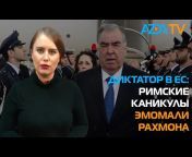 AZDA TV на русском