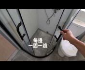 Shitai -間房趟門 Sliding Door