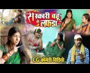 Mahendra Comedy TV