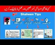 Shaheen Tips