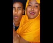 Somali Vibes