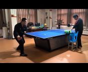 Yuan Yixing Ping Pong