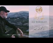 المنشد علي بركات - قناة ( 2 ) موالد واعراس