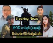 Myanmar Breaking News