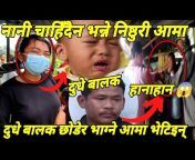Superhit Nepali TV