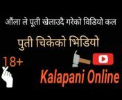 Kalapani Online Tv