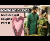 Learn Malayalam with EliKutty