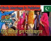 Manwar Ram Hindu Vlogs