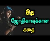 Filmibeat Tamil