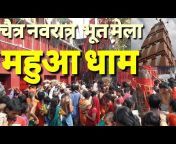 Bharat Darshan Vlog
