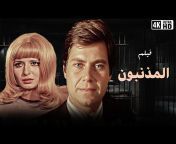 افلام مصرية