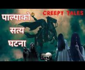 Creepy Tales Nepal