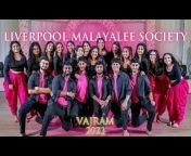 Manchester Malayalee Society