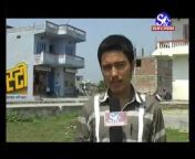 Sagarmatha TV