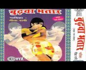 Sanjivani Music - MP3