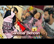 Sanobar Choti Vlogs