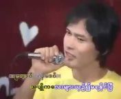 Ayeyarwady Khing Oo Official
