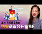 Blockz Academy Chinese Language