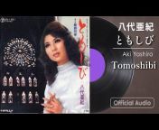 TEICHIKU RECORDS