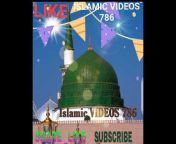 ISLAMIC VIDEOS 786