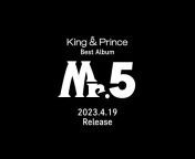 King u0026 Prince