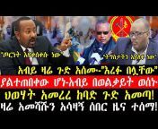 Addis News