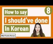 Minji Teaches Korean 민지 티치 코리안