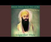 Sangeet Kaur Khalsa - Topic