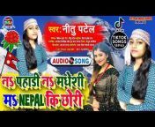 Jeetpur Music World