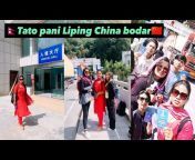Muna Tamang vlogs