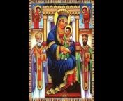 Virgin Mary Ethiopian Orthodox Tewahedo Cathedral