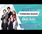 Thinkingradio