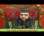The Voice of Muhammadi Islam