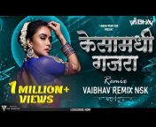 Vaibhav Remix Nsk