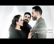 Albasheer Show - البشير شو