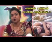 Beauty u0026 Healthy Tamil Tips