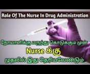 Nurses Profile