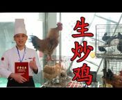 Li Youcai, the old prince of food